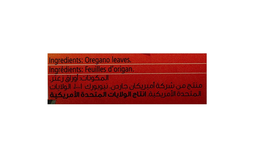 American Garden Oregano Leaves    Bottle  23 grams